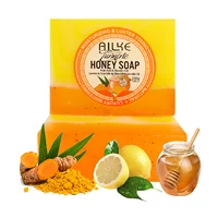 AILKE Natural Turmeric Honey Soap Bar, Whitening, Clean Skin, Remove Dark Spots, Stains, With Kojic Acid, Lemon, 200g/7 oz 1