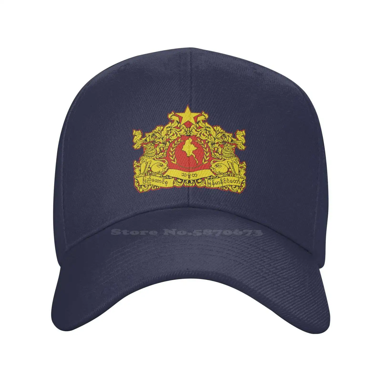 

Myanmar Top Quality Logo Denim cap Baseball cap Knitted hat