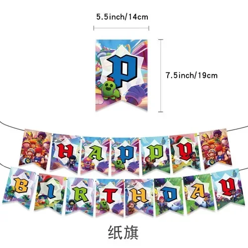 애니메이션 생일 파티 장식 식기 냅킨 접시 선물, 개그 풍선, 생일 장식, 파티 용품, 남아용 선물