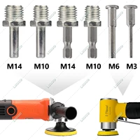 M3 M6 M10 M14 Drill Adpter Thread For Polishing Pad & Hook Loop Backer Plate Connecting Rod For Car Polisher Grinder Disc 1