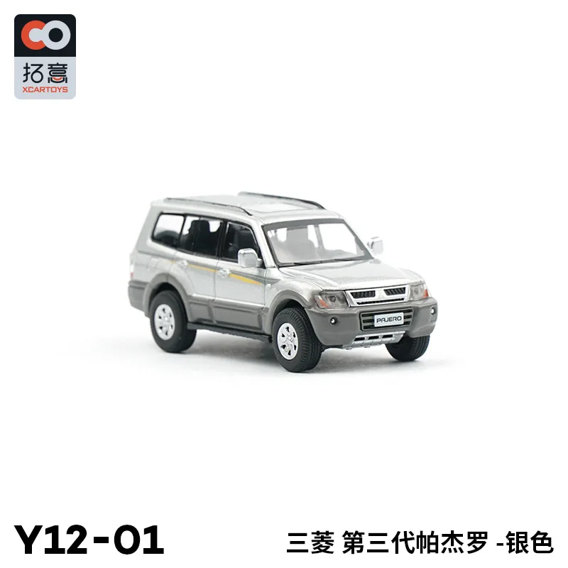 

XCARTOYS Mitsubishi 3rd generation Pajero Alloy car model toy Holiday gift for display & Collection