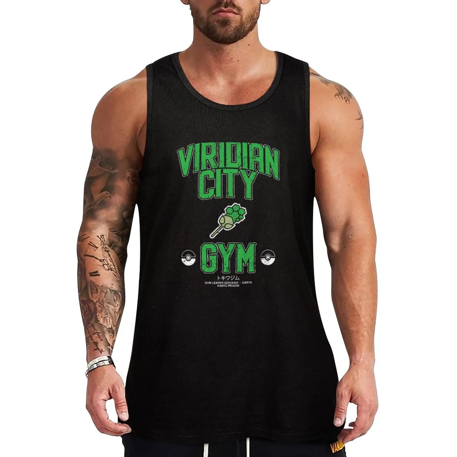 

New Viridian City Forest Tank Top gym clothing gym accessories men