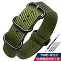 Green black