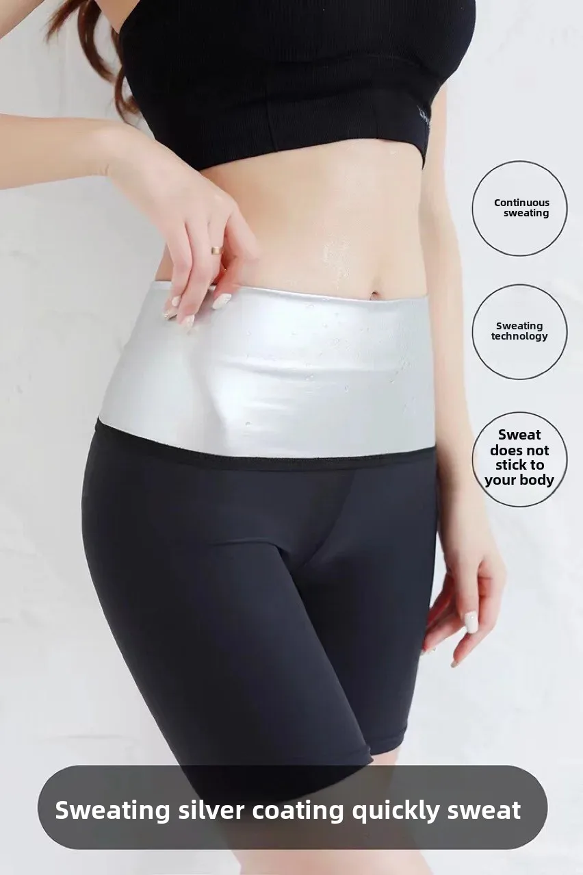 High-Waist Sweat-Boosting Abdomen Pants Women's Yoga Sports Running Shorts Quick-Drying Butt-Lifting Three-Five-Nine Length