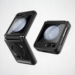 Coque Rigide en Cuir de Luxe Shockproof avec Protection Complète par Chaîne