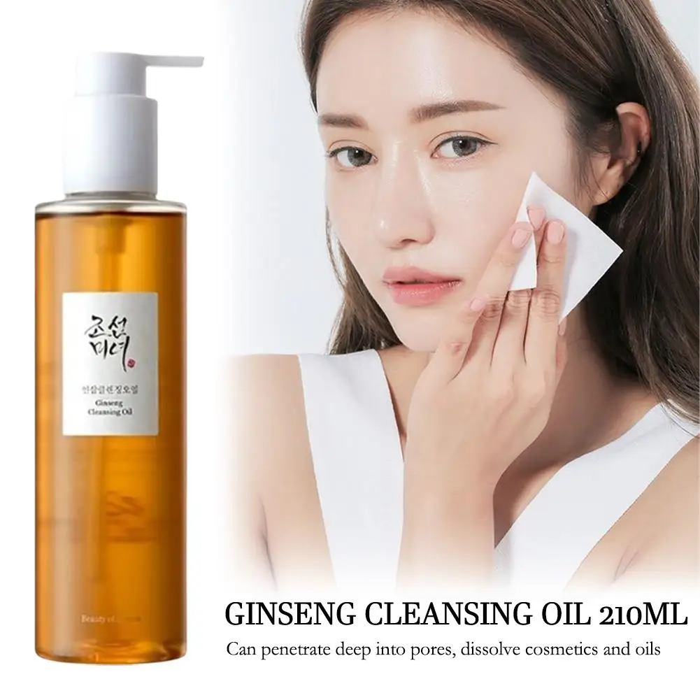 Ginseng Oil Ginseng Cleansing Oil Deep Face Waterproof Makeup Remover Pore Cleanser Probiotic Skin Care Products 2