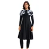 Muslim Swimsuits for Women Long Sleeve Built-in Bra Swimming Tops  Swimming Pants  Burkini Full Cover Swimwear