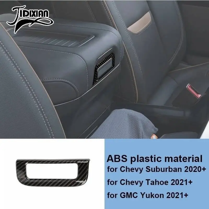 Armrest switch 2