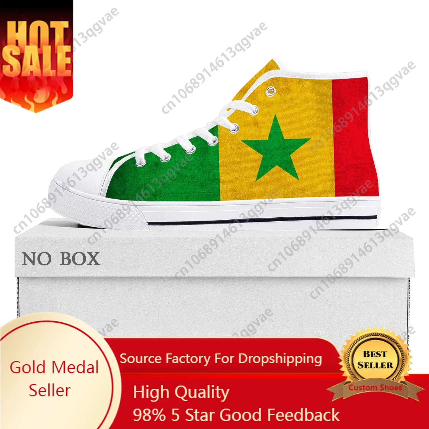 Кеды мужские/женские с сенегальским флагом, холщовые кроссовки для подростков, повседневная обувь для пар, ботинки на заказ