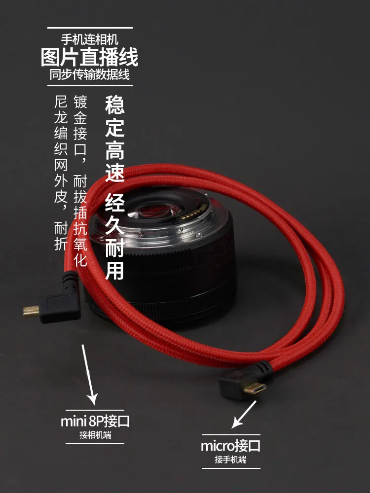 Nikon Camera Nikon D7200 Usb Cable Usb Nikon D7200 Connect To