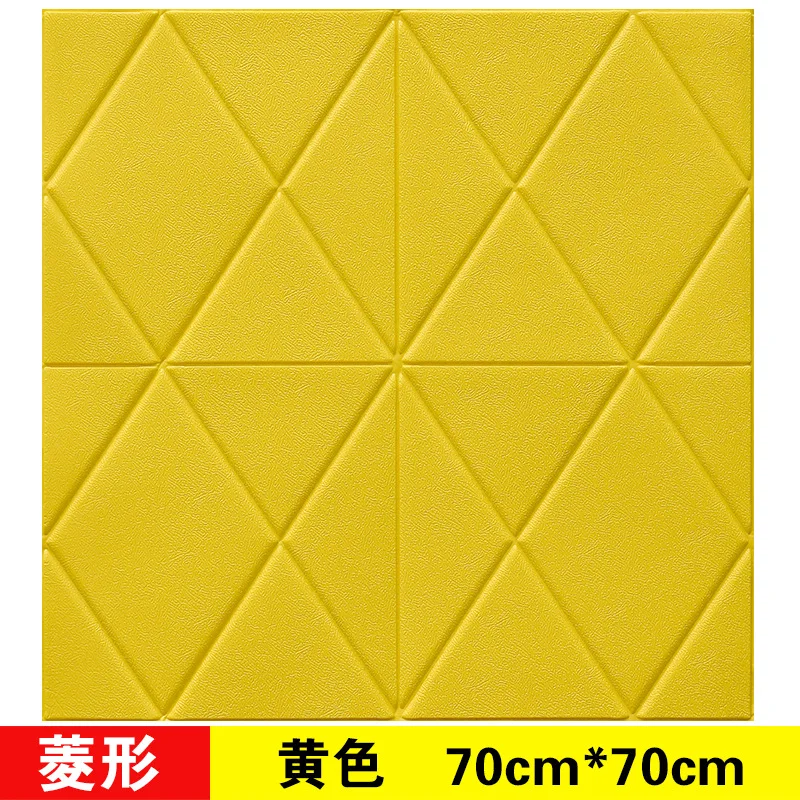 Рисунок 5 - Обои самоклеящиеся 3d стерео настенные