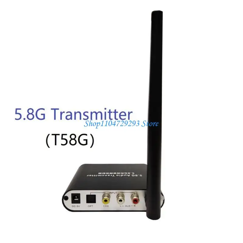 Y2GD 5.8G RF 무선 오디오 송신기 수신기 5.1CH 서라운드 사운드 지원 광섬유 동축 및 AUX USB 재생 음악 플레이어