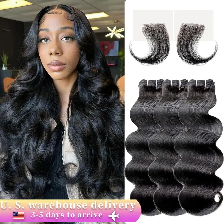16A Human Hair Bundles 18 20 22 Inch Body Wave Bundles Human Hair Brazilian Weave for Women Extensions