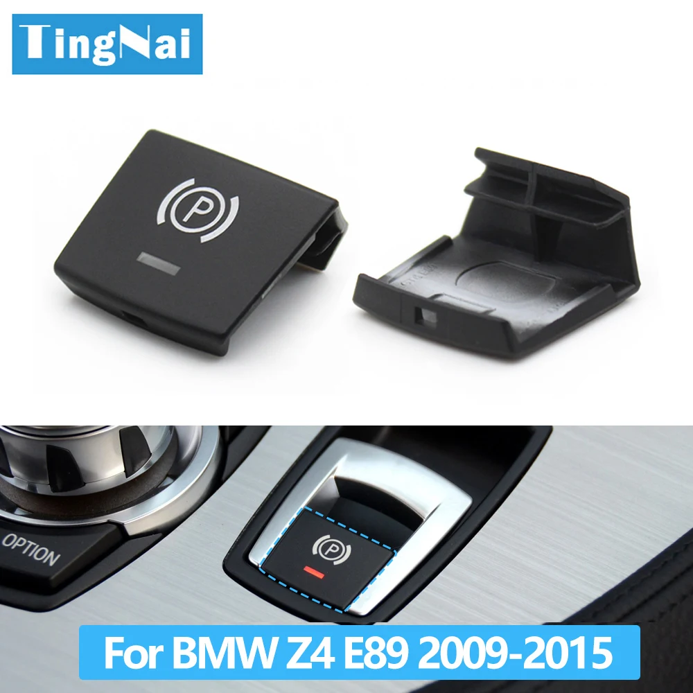 

Крышка кнопки ручного тормоза для BMW Z4 E89 2009-2015 61319184269