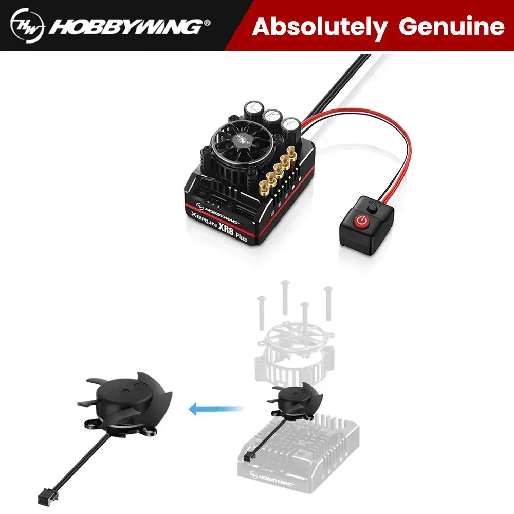 Hobbywing Xerun-ブラシレスescスピードコントローラー,xr8 plus