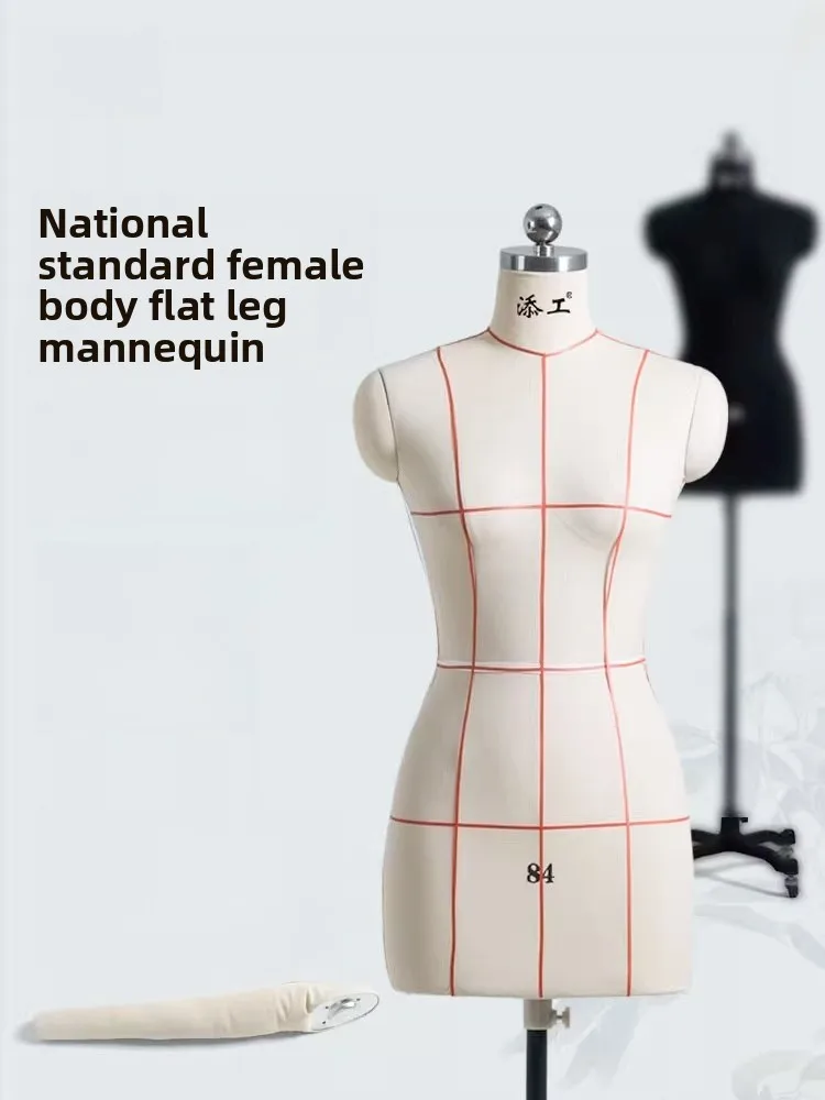Female Dress Form Mannequin Half Body Stand 3D Tailor Dummy Sewing Display Adjustable Pin Insert Custom Design 84 Standard