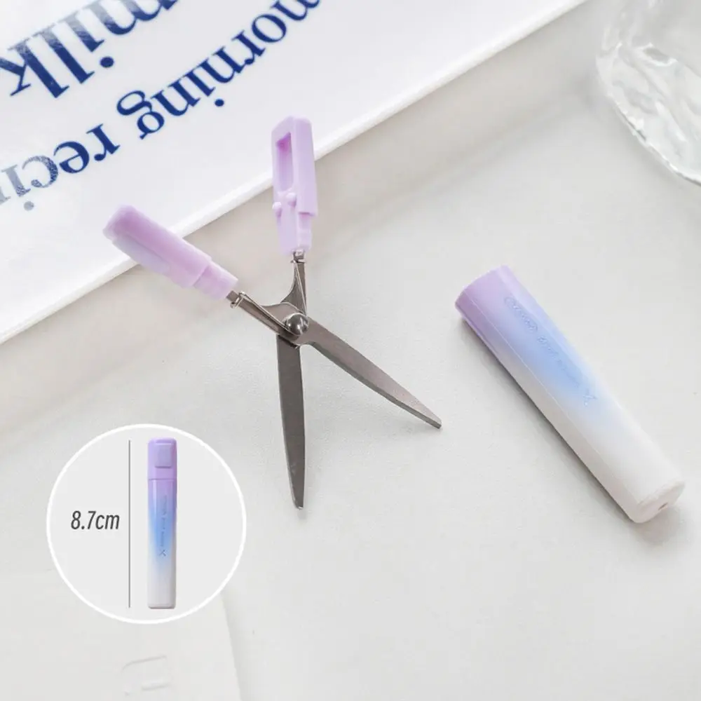 조절 가능한 안전 접이식 가위, 그라데이션 컬러, 접이식 디자인, 미니 수공예 가위, 다기능 스테인리스 스틸