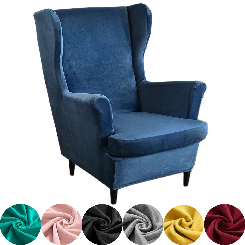 2Pcs/Set Plush Velvet Stretch Wingback Chair Sofa Slipcover Elastic