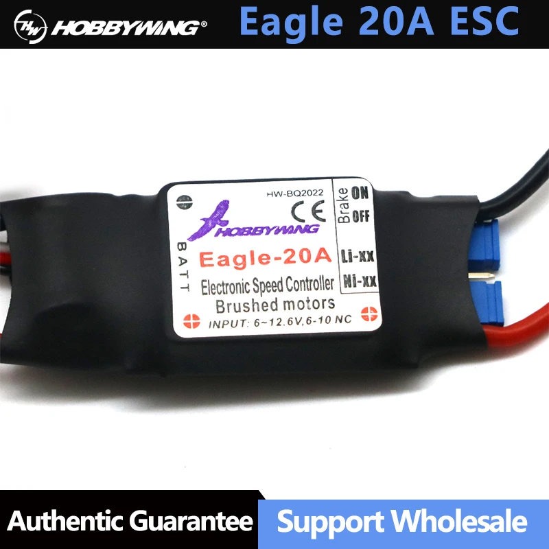 Hobbywing Eagle 20A ESC Brushed Speed Controller 23S Brushed Motor For