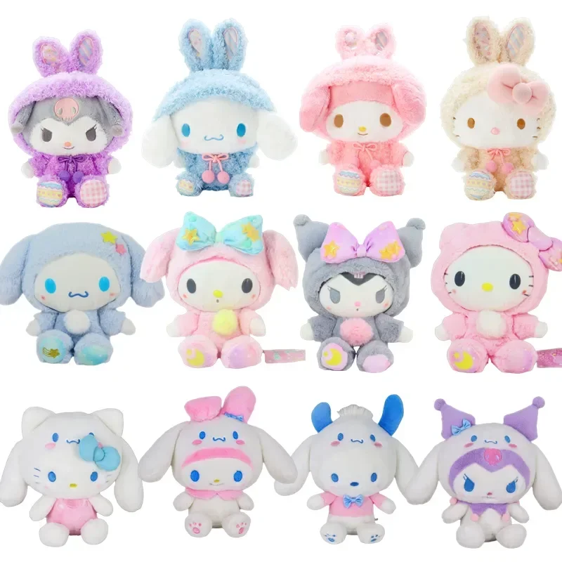 Sanrio ограниченная кукла Kuromi