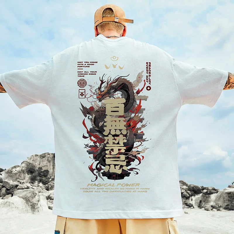 

Summer Men's Cotton Short Sleeve O-neck T-shirt Men Outdoor Hip Hop Goth Clothes Oversize Top Y2k Harajuku Tees Gym Funny Tshirt
