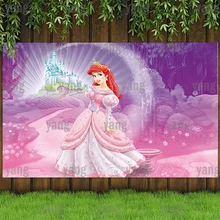 Ariel Pink Aliexpress Version で Ariel Pinkを送料無料でお買い物