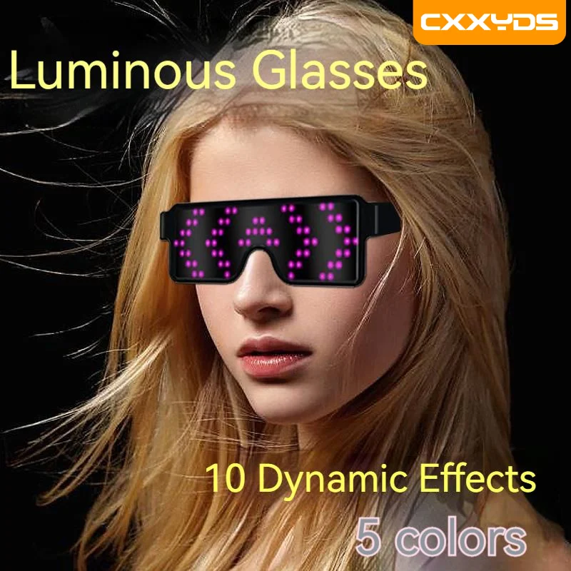 

LED Luminous Glasses Factory Direct Supply 10 Kinds Of Dynamic Patterns Bar Dance Christmas Party Atmosphere Decoration Glasses