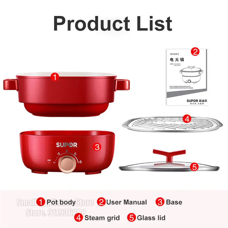 SUPOR Split Electric Cooker 3L Portable Multi-Function Rice Cooker 4-level Fire Power Household Electric Hot Pot For Steaming 4