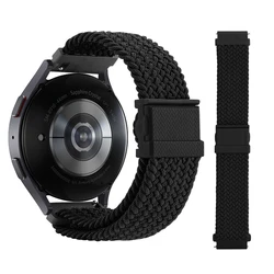 Enhanced Woven Magnetic Buckle Smartwatch Strap, 22mm Wristband Bracelet for 20mm Universal (Black)