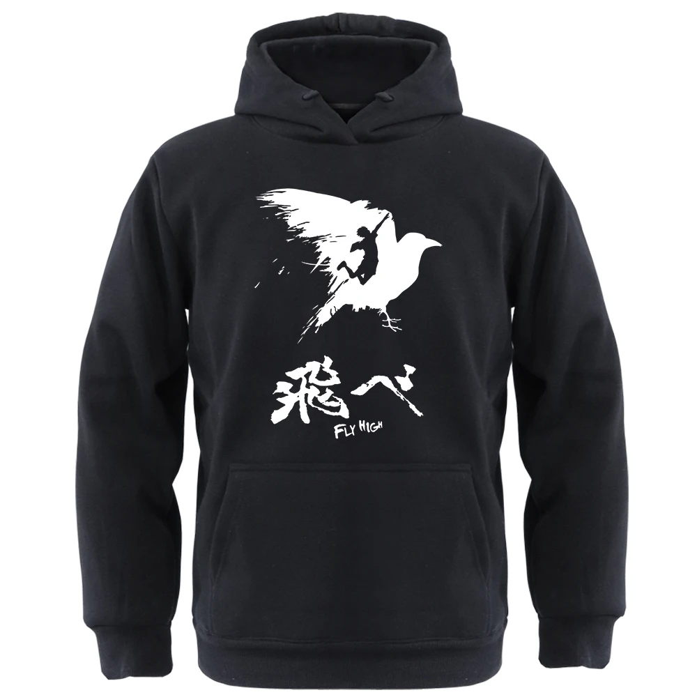 

Japan Anime Haikyuu Hoodie Sweatshirts Mens Fly High Funny Graphic Mangas Pullover Casual Hooded Pullovers Warm Sudaderas