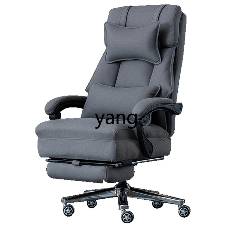 

CX Computer Office Chair Reclining Lunch Break Home Comfortable Long-Sitting Boss Chair