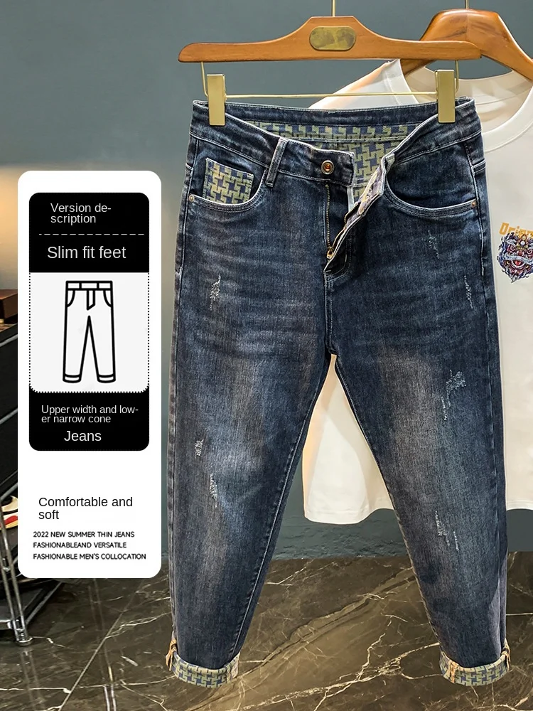 Spring new trendy jeans for MEN'S HIGH END light luxury fashion print elastic casual straight fit loose cotton denim pants