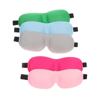 Eye Mask For Sleeping 3D Contoured Cup Blindfold Concave Molded Night Sleep Mask Block Out Light With Women Men 2