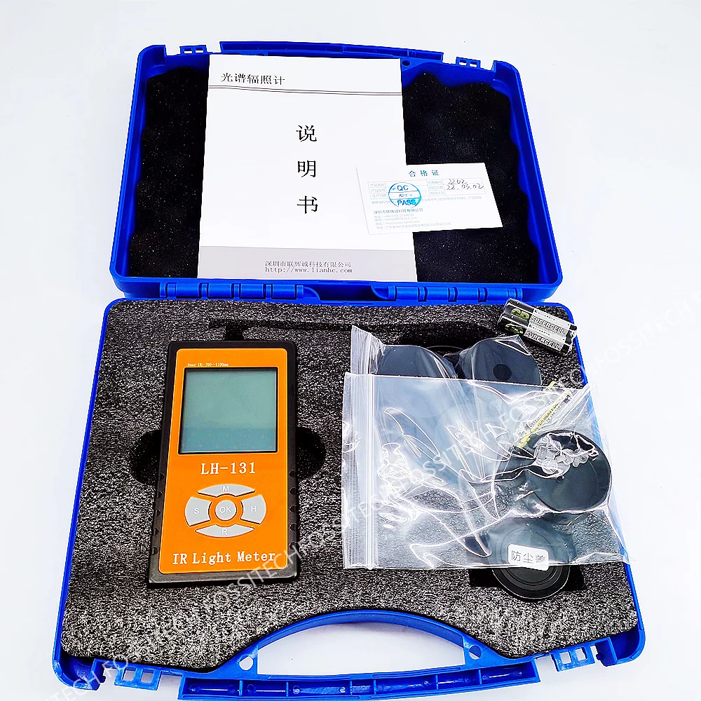 LH-129 LH-130 LH-131 Infrared Light Irradiance Power Meter Tester Radiometer LED Luminous Intensity Sunlight Meter 6