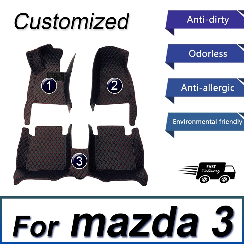 

Автомобильные коврики для mazda 3, 2010, 2011, 2012, 2013