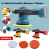 Car Polisher 8 Gears Adjustable Auto Cordless Electric Waxing Sanding Sealing Glaze Tool Fit Makita/Dewalt/Milwaukee 18V Battery 1