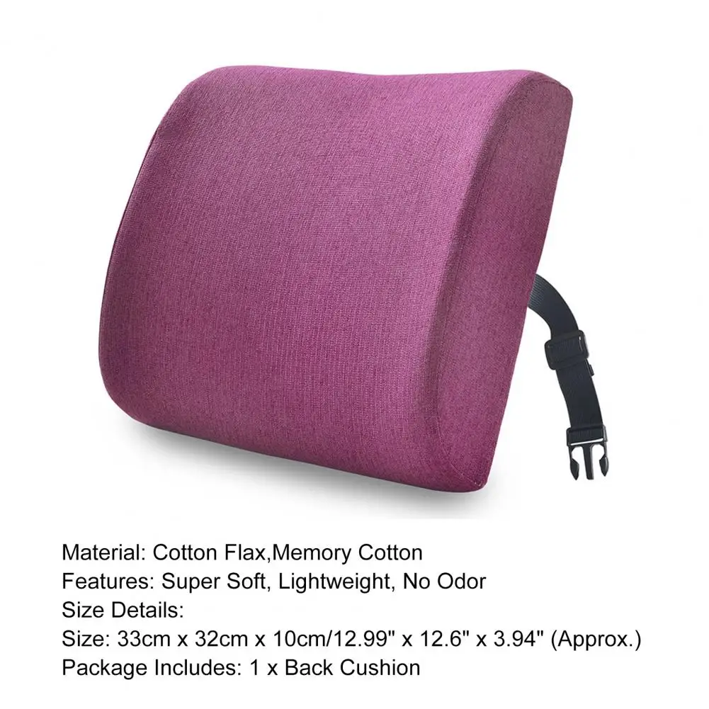 Purple + Back Cushion