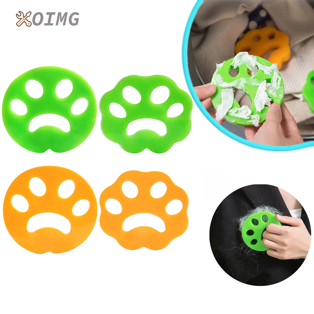 

2/4 шт., Машинка для удаления шерсти у домашних животных