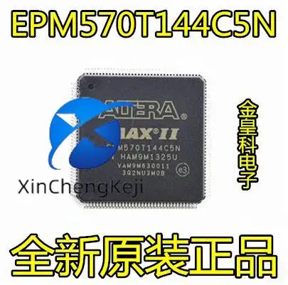 

2pcs original new EPM570 EPM570T144 EPM570T144C5N