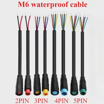 M6 2/3/4/5 Pin core 6 มม.ชายหญิง Julet ไฟฟ้า ebike Butt Plug Connector สายสัญญาณ Sensor กันน้ําสกู๊ตเตอร์ลวด 1