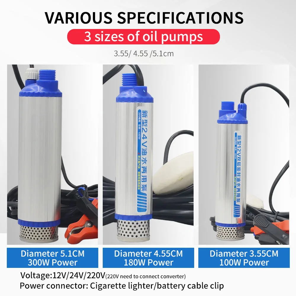 260W 180W 100W electric pump portable pumping diesel oil water wine transfer pump camping fishing submersible car 12V 24V oil transfer pump oil pump submersible electric pump water transfer pump electric pump