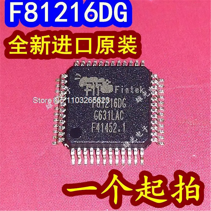 

F81216DG F81216DC QFP48 F81216D6