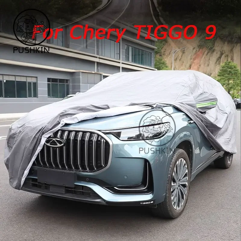 Chery TIGGO 9 JAECOO 8 J8 2024 용 자동차 커버, 야외 태양 쉐이드, 자외선 차단, 비, 눈, 안개 방지, 방진 커버 