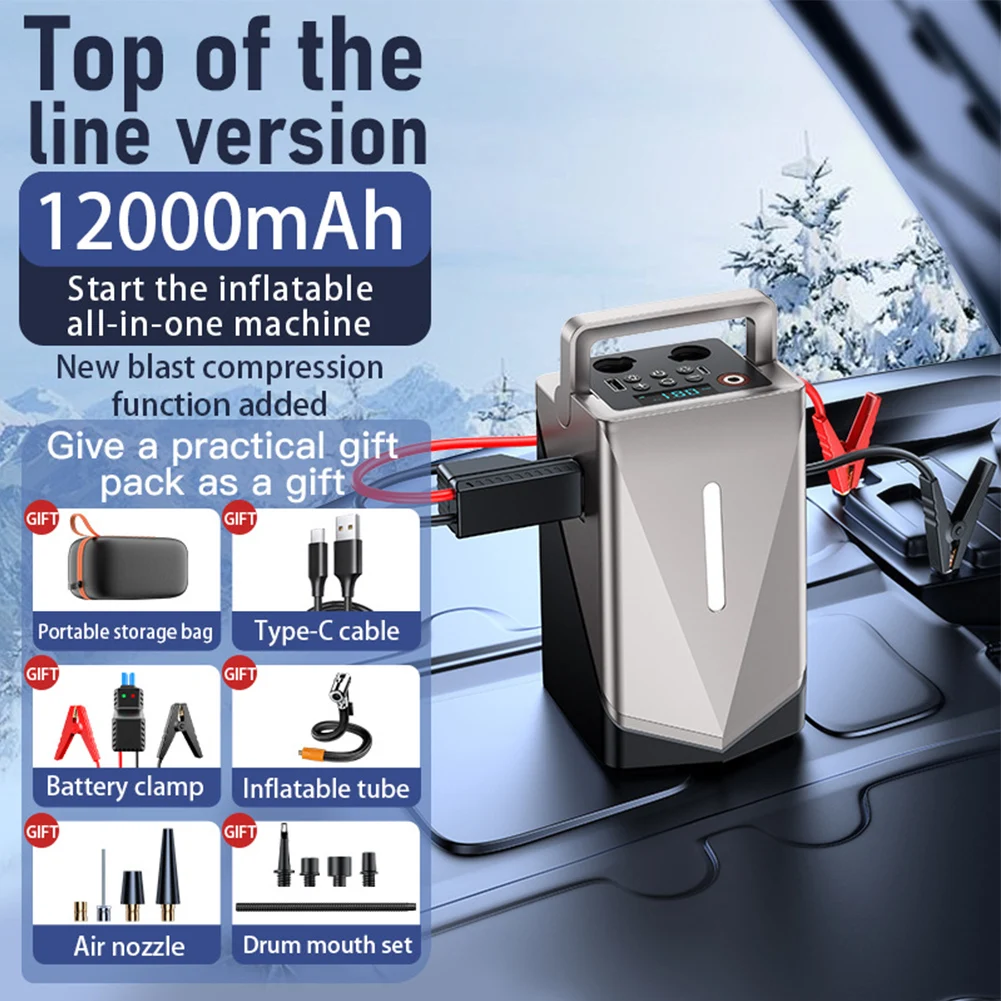 12000mAh