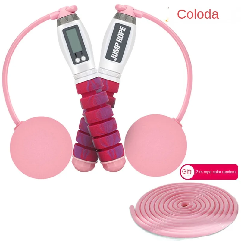 

Coloda Weight Ball Counting Rope Skipping Big Ball Rope Less Rope Skipping Home Quiet Fat Burning Exercise CLD TS002