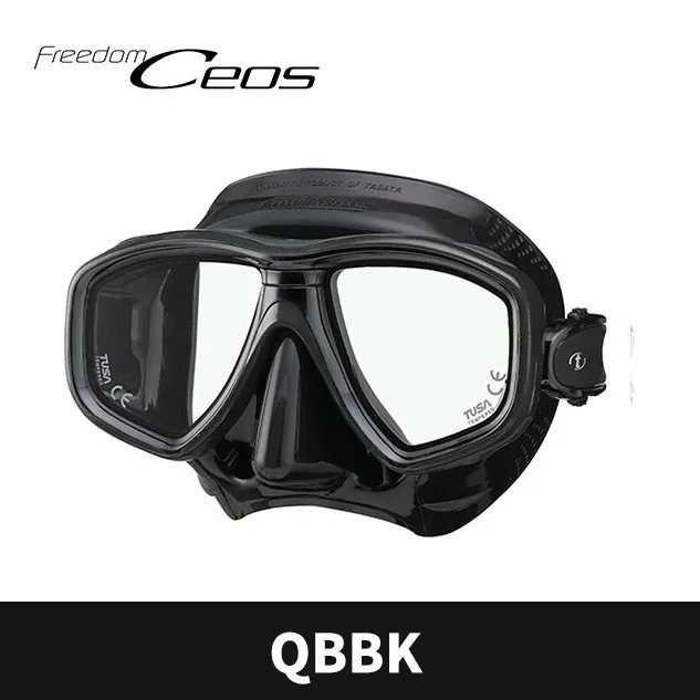 TUSA M212 Professional Snorkel Diving Mask and Snorkels Goggles Glasses， Diving Goggles Swimming Breath Tube Set Snorkel Mask