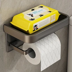 Sleek Aluminum Bathroom Tissue Holder with Storage Shelf (Grey)