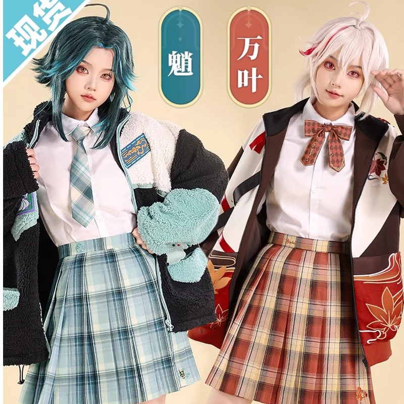 

Genshin Impact kaedekazuha/Xiao/Klee/тартаглия/Zhongli Косплей Костюм JK клетчатая юбка Хэллоуин