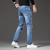 2022 Autumn New Men's Retro Blue Regular Fit Jeans Anti-theft Pocket Design Denim Stretch Straight-leg Pants Male Brand Trousers 4