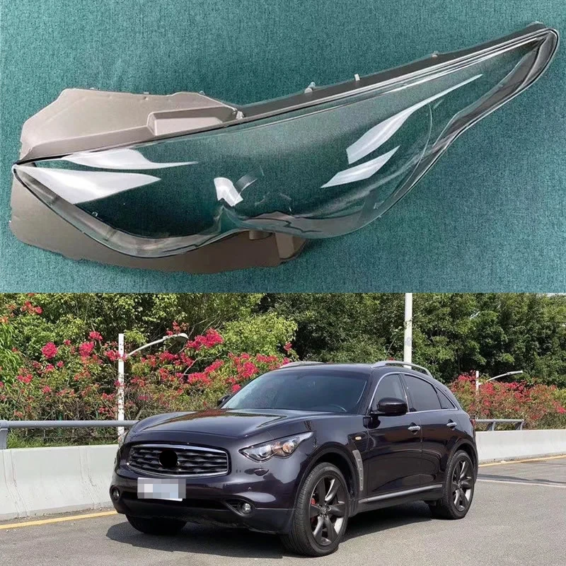 

Передний абажур для Infiniti FX35 2009 2010 2011 2012 fx35 прозрачный абажур qx70 универсальная маска для фары